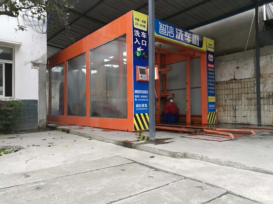 溫江一汽修廠內快速洗車場