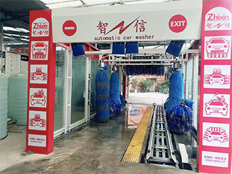 有一種洗車機，它叫無接觸電腦洗車機